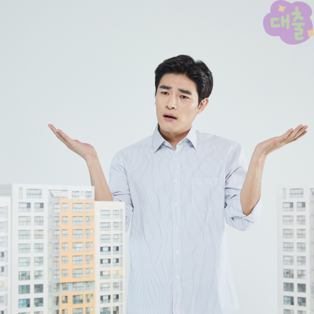 010005국민은행 서울특별시 신혼부부 임차보증금대출 신청자격요건, 한도, 심사기간, 금리, 상환수수료, 연장조건, 거절사유