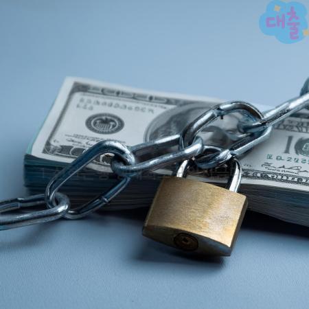 1.1.신한은행 생애최초구입자금대출