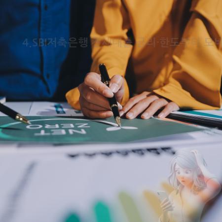 4.4.SBI저축은행 전세대출 금리·한도부터 모바일 간편신청까지