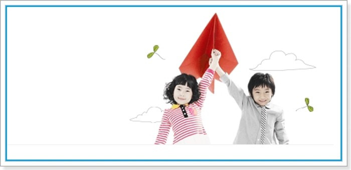 국민행복기금 특례정부보증 채무감면조정 지원대상, 신청방법, 상환유예,서류 239 2